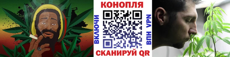 Наркошоп Назарово Конопля  APVP  МЕФ  КОКАИН 