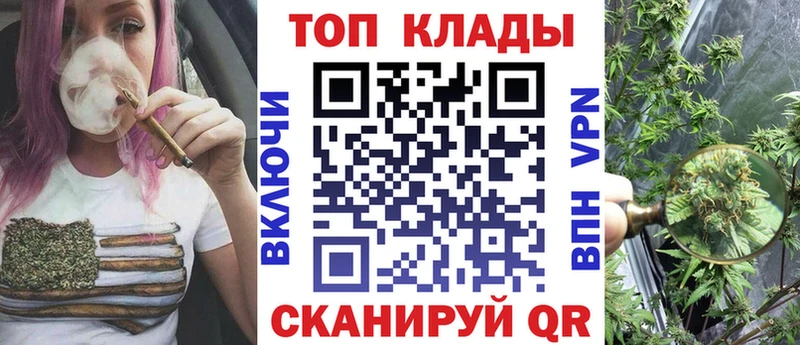 НБОМе Назарово