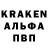 Амфетамин 97% Brokku CS:GO