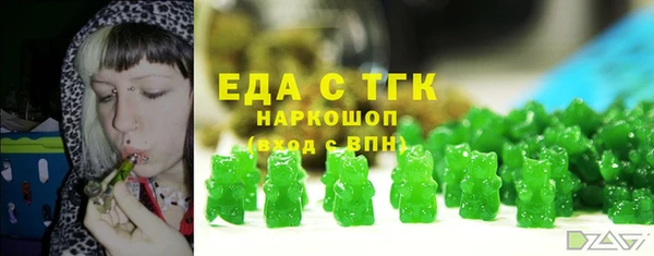 бошки Тайга