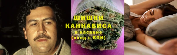 мефедрон мука Верея