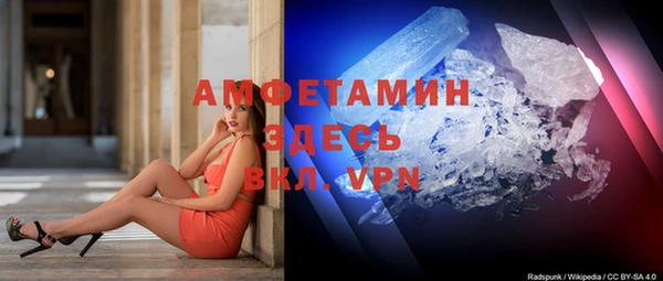 ECSTASY Верхнеуральск