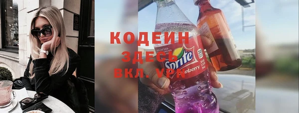 ECSTASY Верхнеуральск