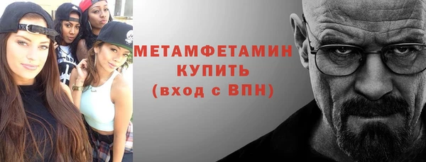 ECSTASY Верхнеуральск