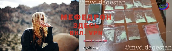 ECSTASY Верхнеуральск