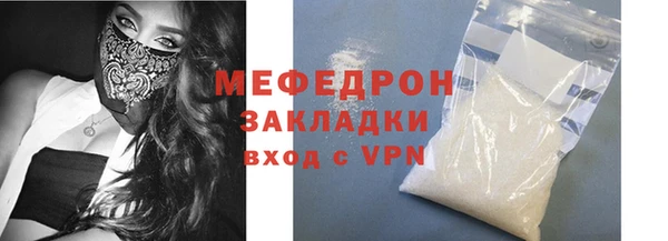 ECSTASY Верхнеуральск