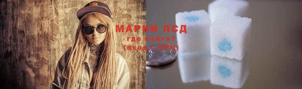 кристаллы Верхний Тагил