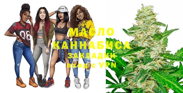 ECSTASY Верхнеуральск