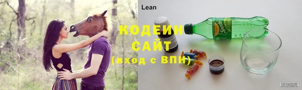 ECSTASY Верхнеуральск