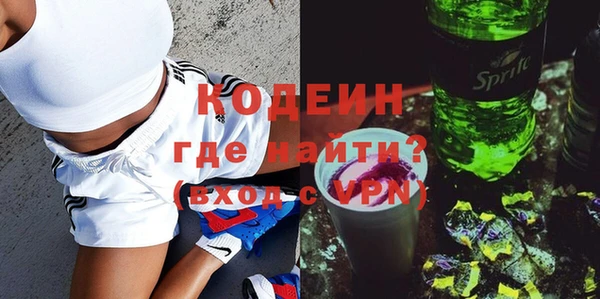 мефедрон мука Верея