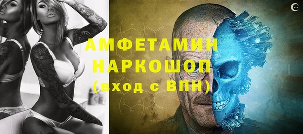 ECSTASY Верхнеуральск