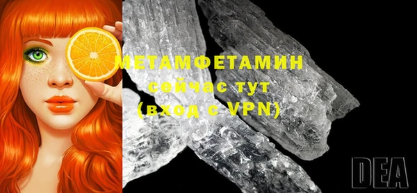 ECSTASY Верхнеуральск