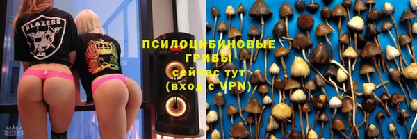 мефедрон мука Верея