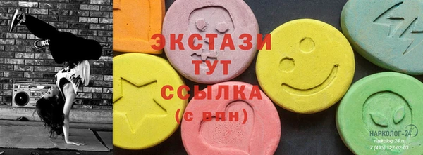 мяу мяу мука Сясьстрой
