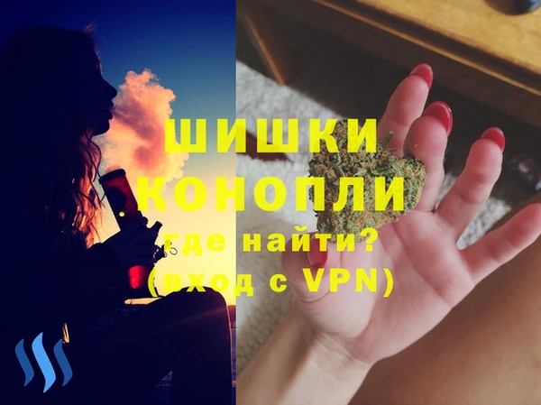 ECSTASY Верхнеуральск