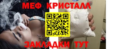 PSILOCYBIN Гагарин