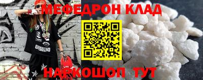 амфетамин Гатчина