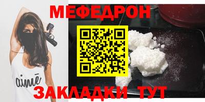 PSILOCYBIN Гагарин
