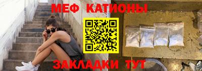 PSILOCYBIN Гагарин