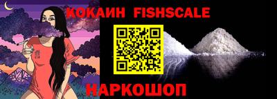 PSILOCYBIN Гагарин