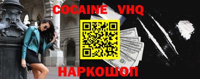 MESCALINE Гай