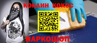 PSILOCYBIN Гагарин