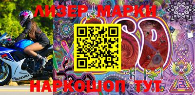 PSILOCYBIN Гагарин