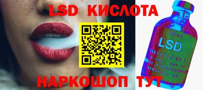 амфетамин Гатчина