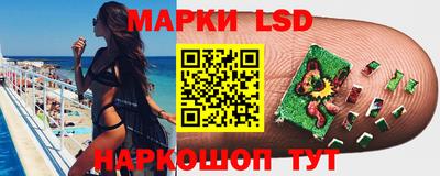 амфетамин Гатчина