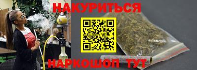 амфетамин Гатчина