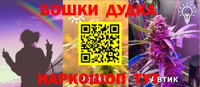 MESCALINE Гай