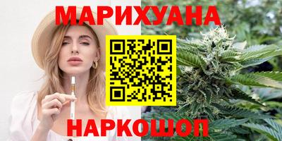 PSILOCYBIN Гагарин