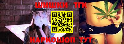 амфетамин Гатчина