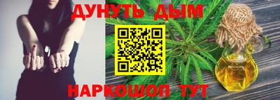 амфетамин Гатчина