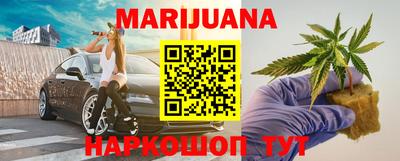 PSILOCYBIN Гагарин