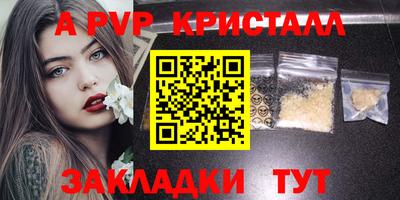 MESCALINE Гай
