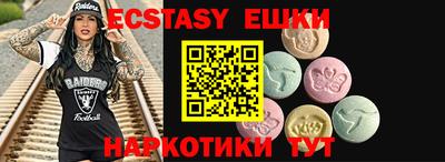 PSILOCYBIN Гагарин