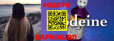 PSILOCYBIN Гагарин