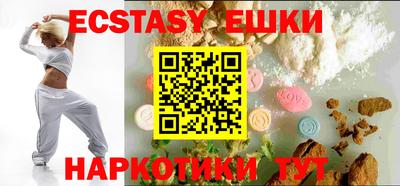 PSILOCYBIN Гагарин
