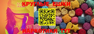амфетамин Гатчина