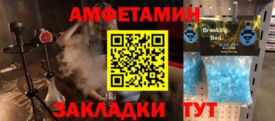 MESCALINE Гай
