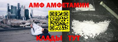 MESCALINE Гай