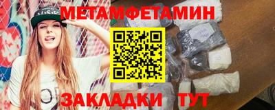 MESCALINE Гай