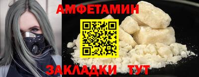 MESCALINE Гай