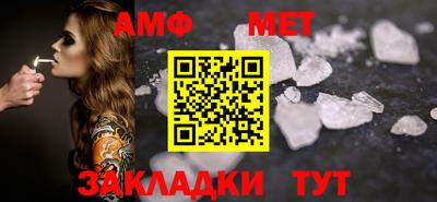 MESCALINE Гай