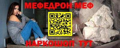 амфетамин Гатчина