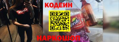 амфетамин Гатчина