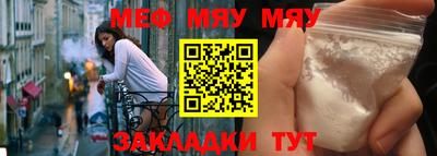 амфетамин Гатчина