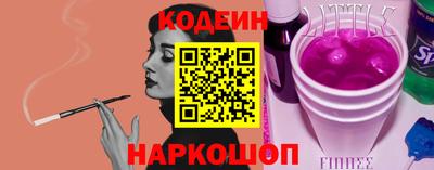PSILOCYBIN Гагарин