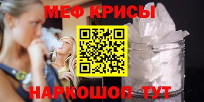 PSILOCYBIN Гагарин